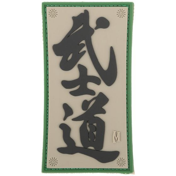 Emblema Morale Maxpedition Bushido - Arid