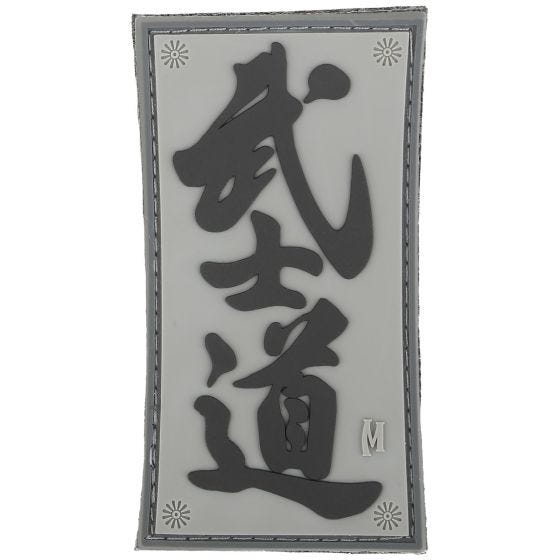 Emblema Morale Maxpedition Bushido - SWAT