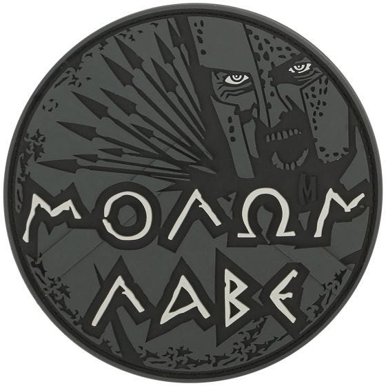 Emblema Morale Maxpedition Molon Labe - SWAT