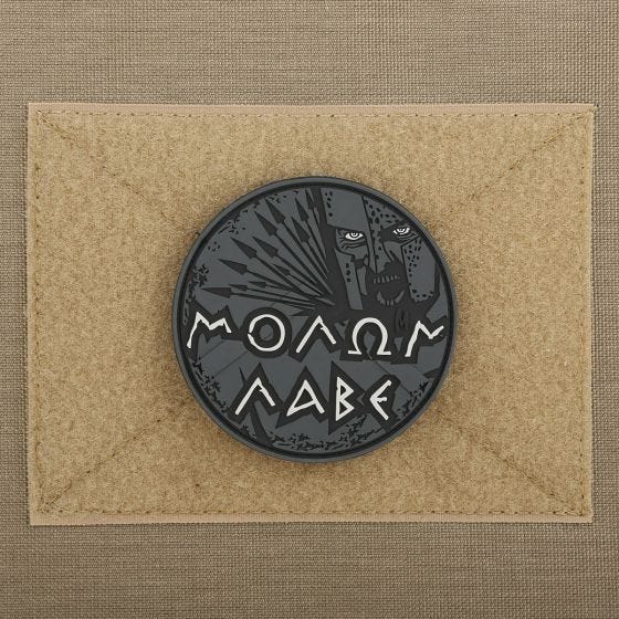 Emblema Morale Maxpedition Molon Labe - SWAT